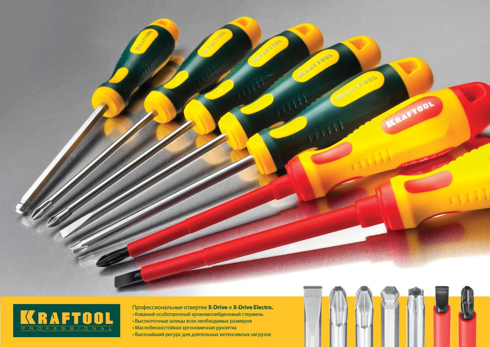 Набор высоковольтных отверток, 8 предм Х-Drive Electro KRAFTOOL 250088 - H8
