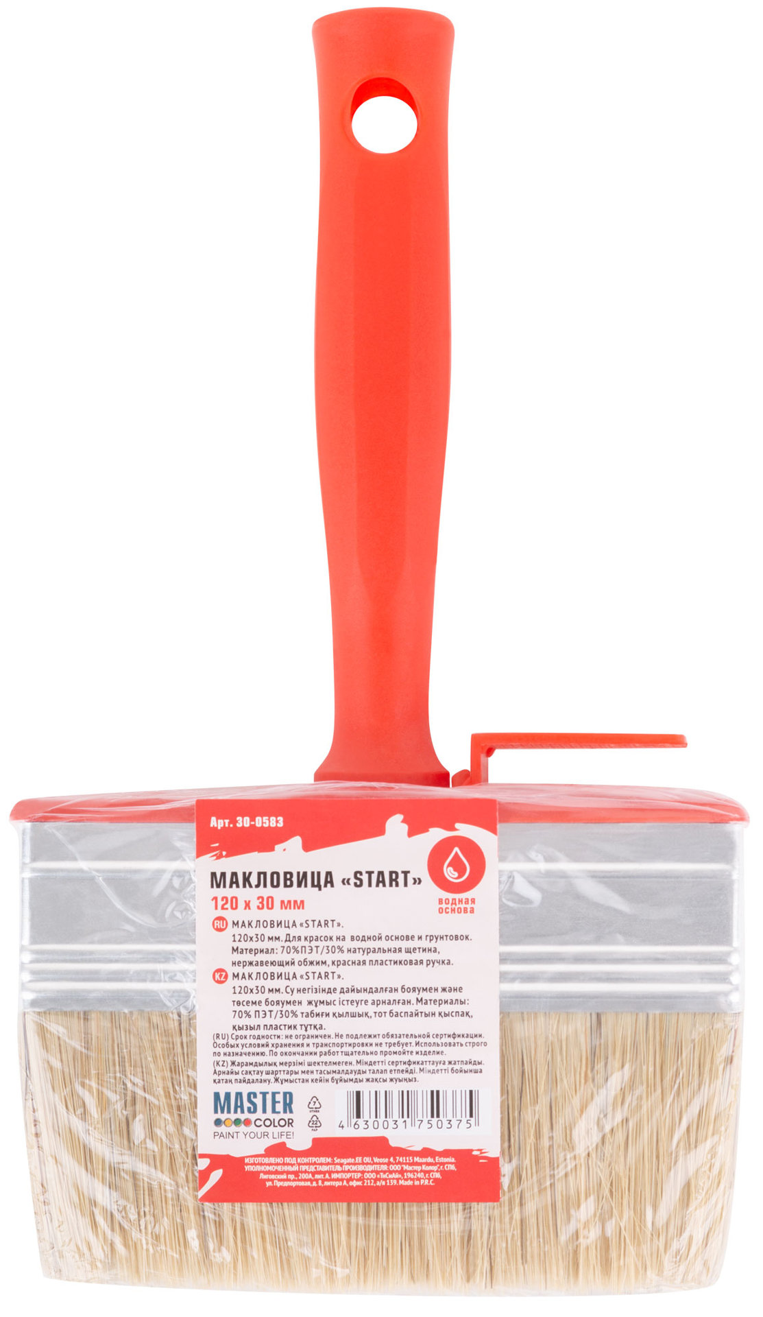 Макловица, 70%ПЭT/30% натур. щетина, нерж. обжим, красная пласт. ручка, 120 х 30 мм (30-0583)