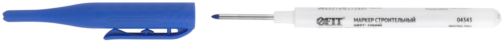 Маркер строительный перманентный, тонкий, удлиненное перо, синий (04343)