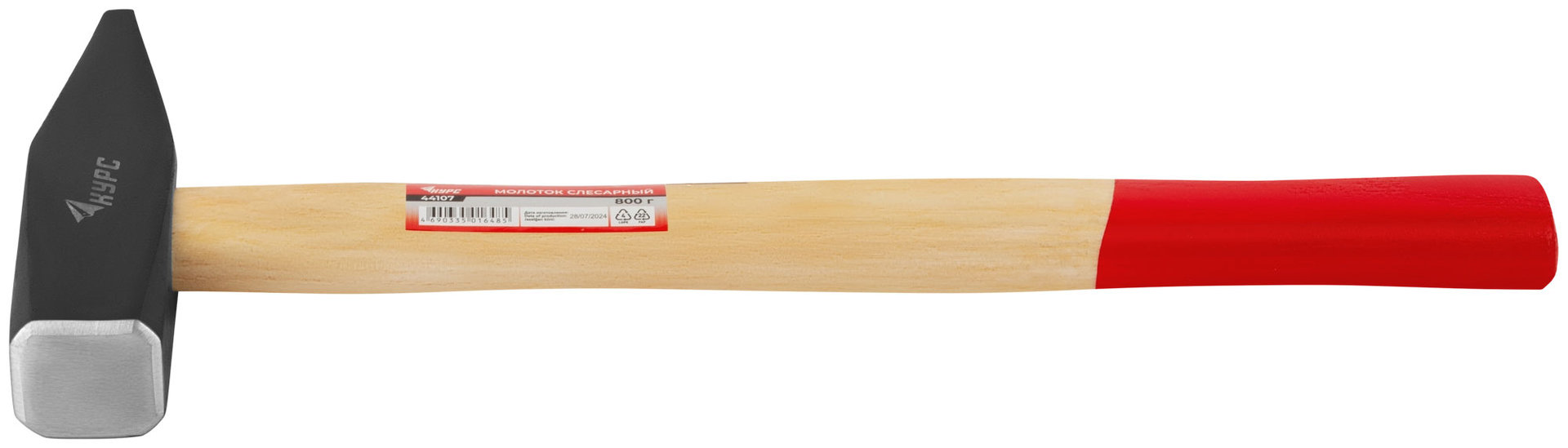 Молоток слесарный, деревянная ручка Оптима 800 гр. (44107)