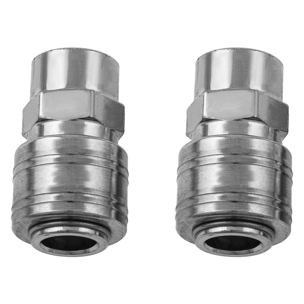 Муфта универсальная быстросъемная (мама) 1/4, внутренняя резьба, 2 шт, Stels (57050)