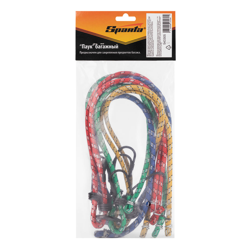 Паук багажный резиновый, 8 крюков Sparta (543305)