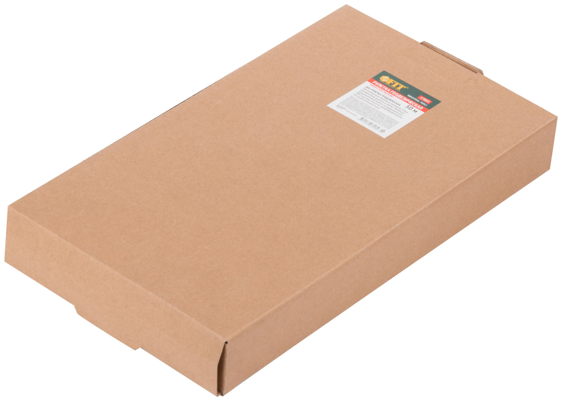 Рулетка геодезическая, стальная лента, желтый открытый пластиковый корпус, прорезиненная ручка 50 м