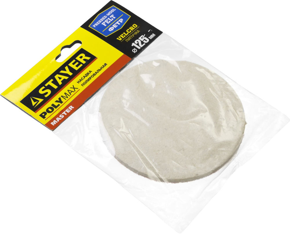 Насадка полировальная фетровая 125 мм STAYER 35930-125