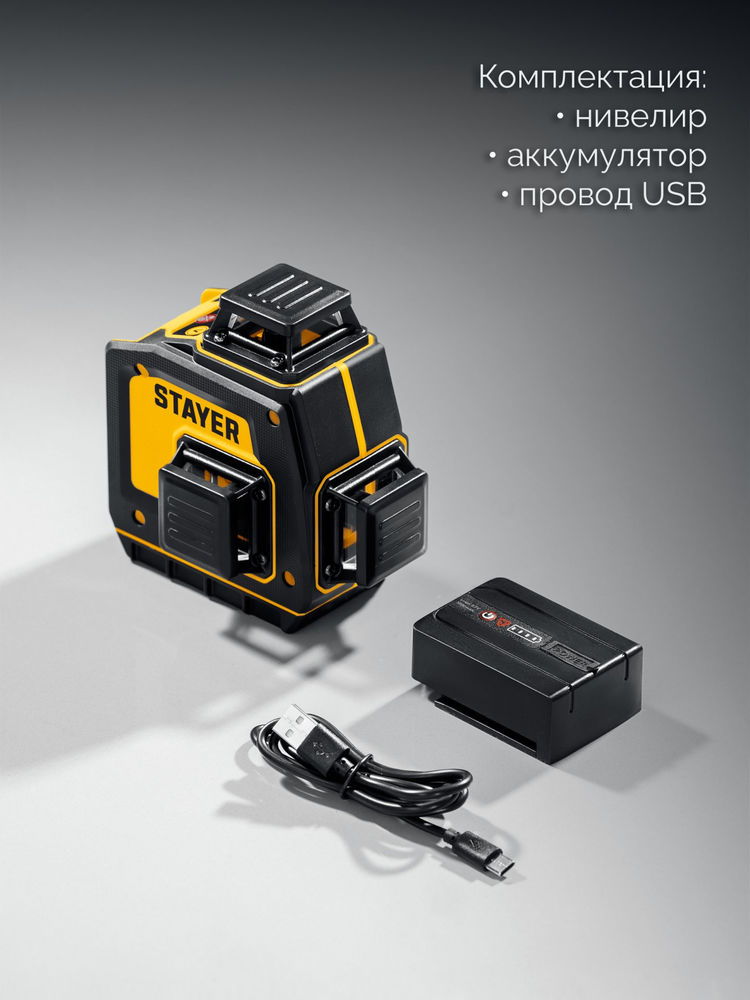 Струбцина F усиленная Professional Hercules-F STAYER HF-30/8 80x300 мм 32095-080-300  