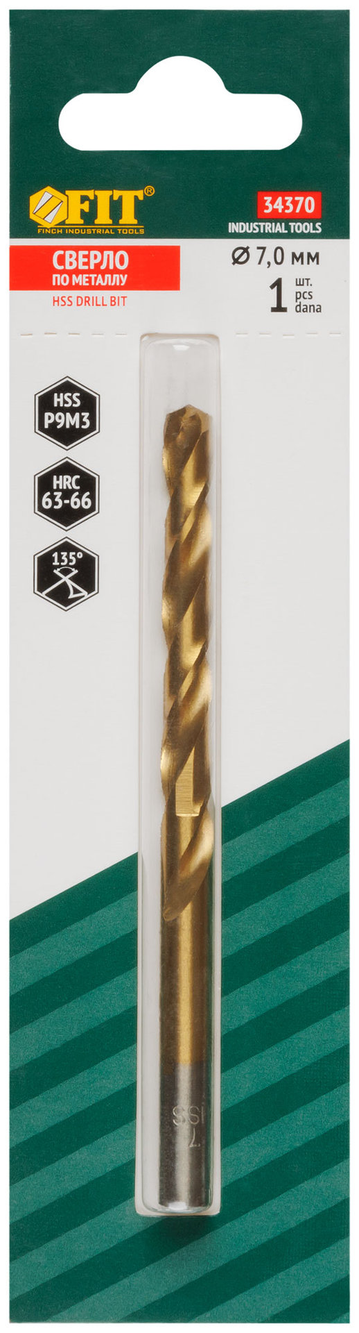 Сверло HSS по металлу, титановое покрытие, в блистере 7,0 мм (1 шт.) (34370)