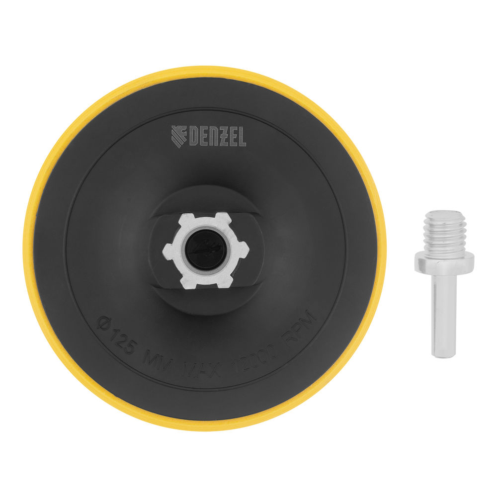Тарелка опорная для дрели и УШМ с липучкой, 125 мм, стандартная, с адаптером c М14 на d8 Denzel (76251)