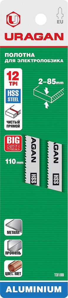 Полотна для лобзика T-хвост., по металлу, HSS, шаг 1.8 мм, 106 мм, 2 шт T318B URAGAN 159486-2