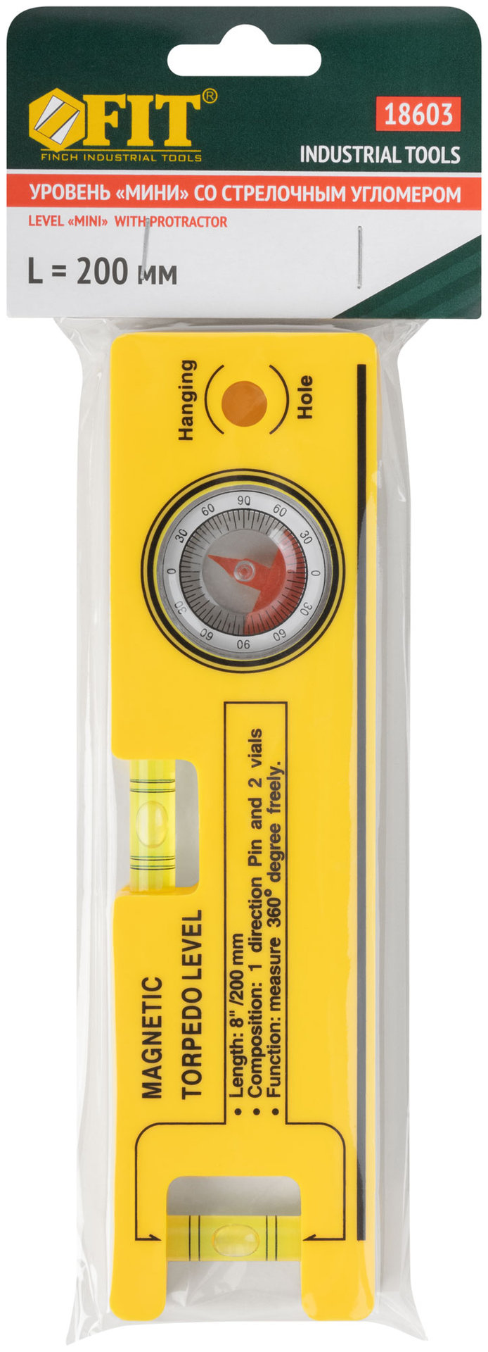 Уровень Мини пластиковый с угломером 200 мм (18603)