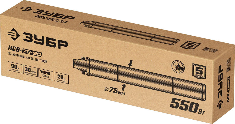 Насос скважинный винтовой 550 Вт, 90 м напор, корпус из нержавеющей стали ЗУБР НСВ-75-90