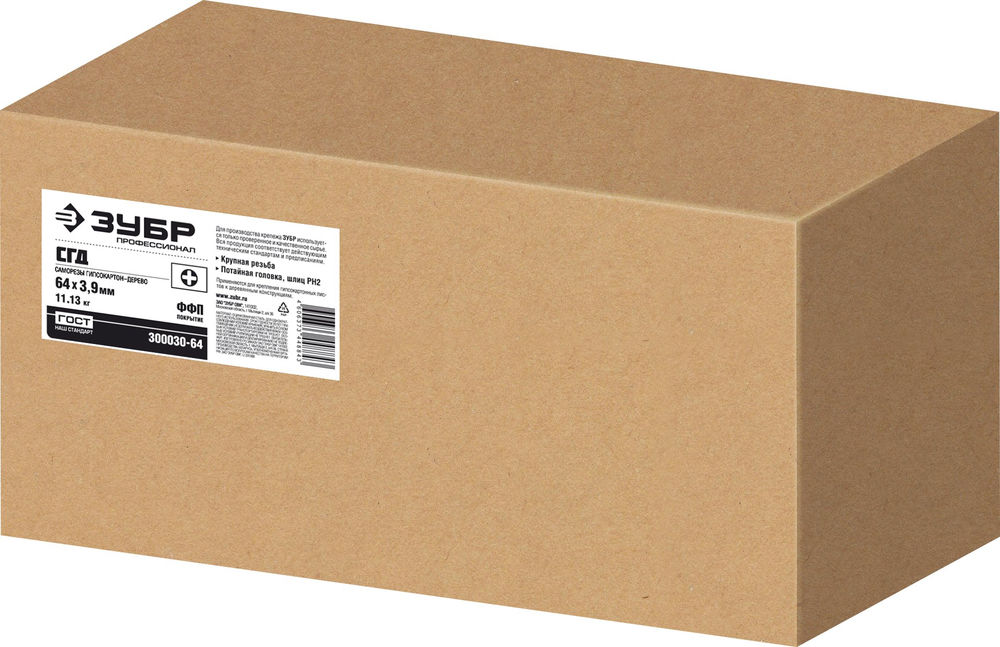 Саморез гипсокартон-дерево фосфатированный 64 х 3.9 мм, 11.13 кг СГД ЗУБР 300030-64