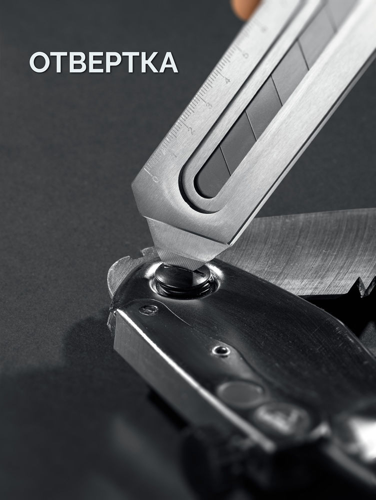 Цельнометаллический нож с винтовым фиксатором 25 мм Профессионал ЗУБР Терминатор-25 09186