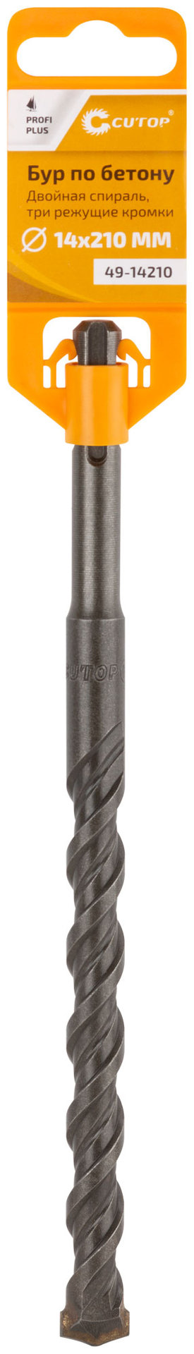 Бур по бетону CUTOP, Profi Plus - двойная спираль, три пылеотводящие кромки, 14 x 210 мм (49-14210)