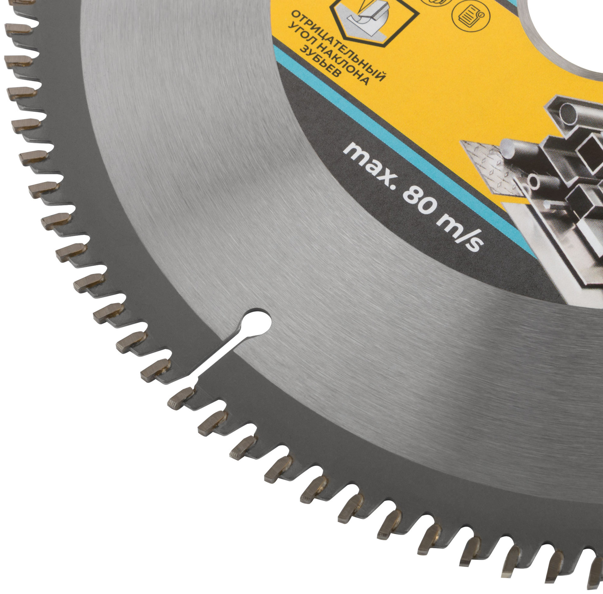 Диск пильный для циркулярных пил по алюминию и пластику 216 x 30 x 100T (37799М)