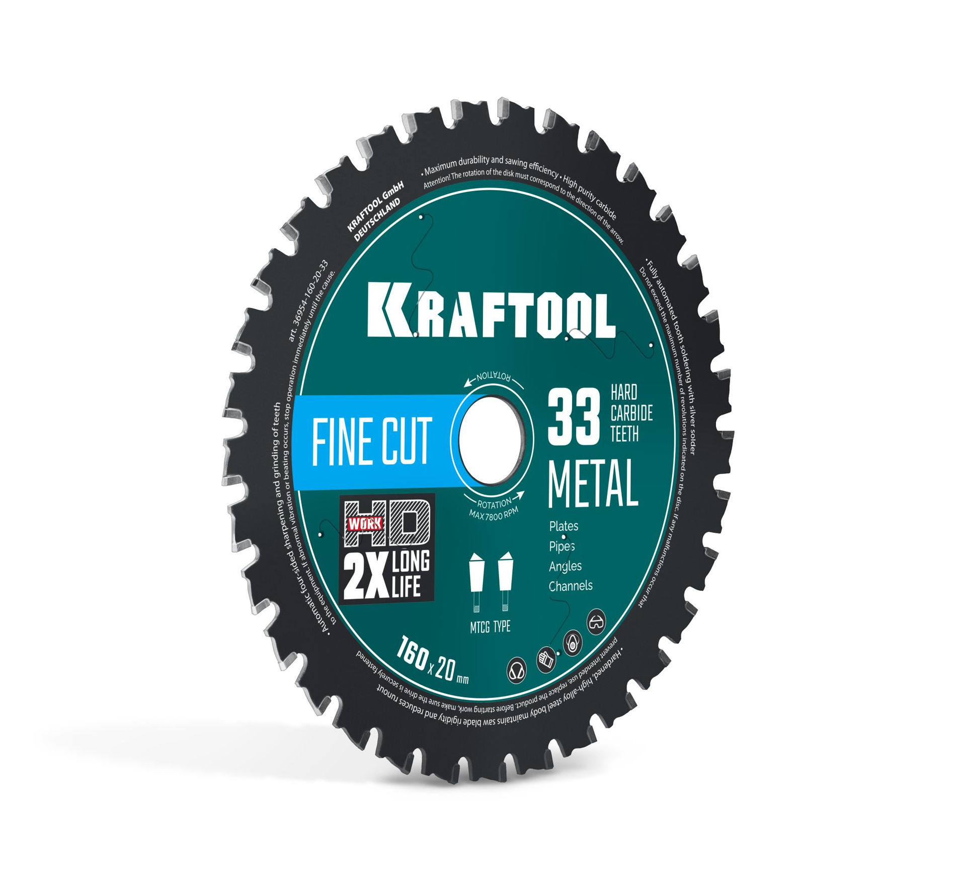 Диск пильный по металлу и стали Metal Cut, 160 х 20 мм, 33Т KRAFTOOL 36954-160-20-33