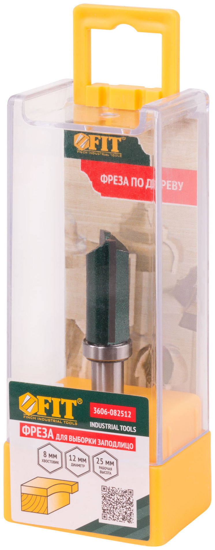 Фреза для выборки заподлицо с верхним подшипником DxHxL=12х25х65,4 мм (3606-082512)