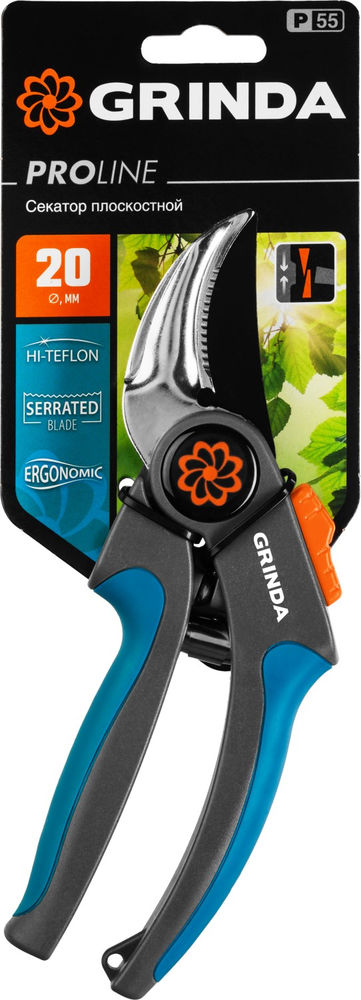 Плоскостной секатор P-55, 205 мм, с двухкомпонентными рукоятками, PROLine GRINDA 423455
