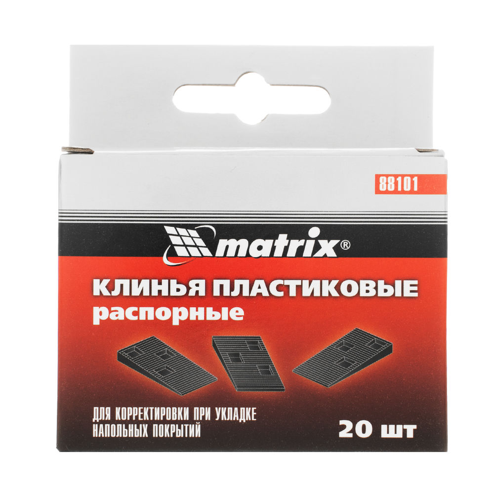 Клинья пластиковые распорные для корректировки при укладке напольных покрытий, 20 шт Matrix (88101)