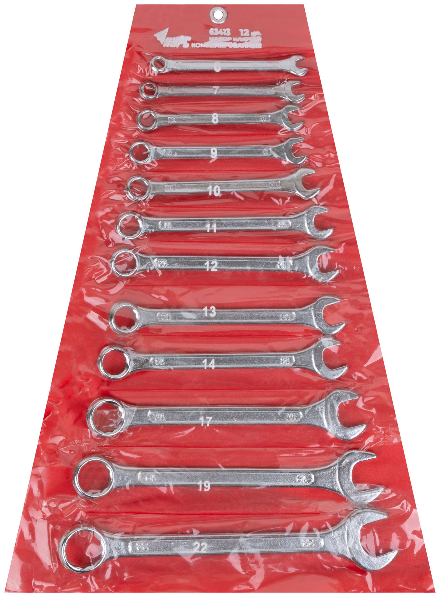 Ключи комбинированные Стандарт, набор 12 шт. ( 6-22 мм ) (63413)
