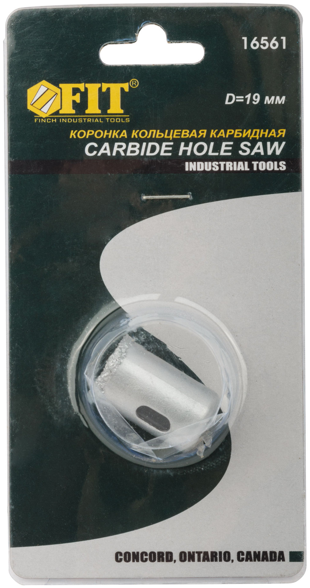 Коронка кольцевая по кафелю карбидная, глубина пропила 25 мм, 19 мм (16561)