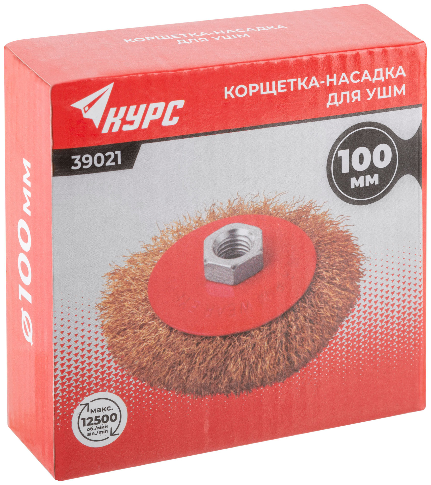 Корщетка-колесо с наклоном, гайка М14, стальная волнистая латунированная проволока 100 мм (39021)