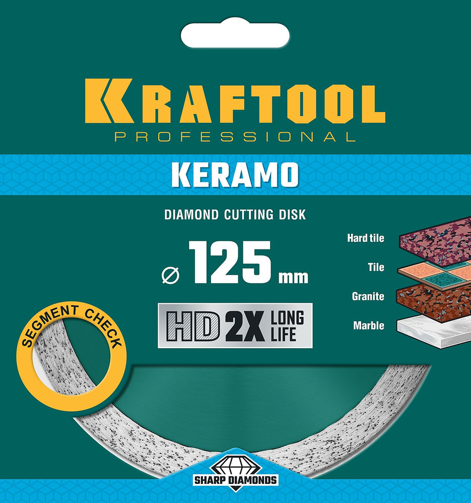 Сплошной алмазный диск KERAMO, 125 мм, (22.2 мм, 10 х 1.6 мм) KRAFTOOL 36684-125