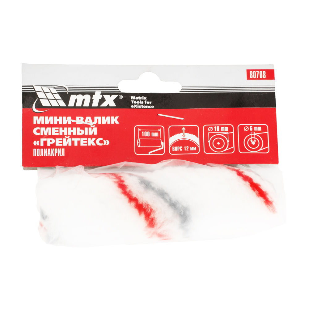 Мини-валик сменный ГРЕЙТЕКС, 100 мм, ворс 12 мм, D - 16 мм, D ручки - 6 мм, полиакрил MTX (80708)