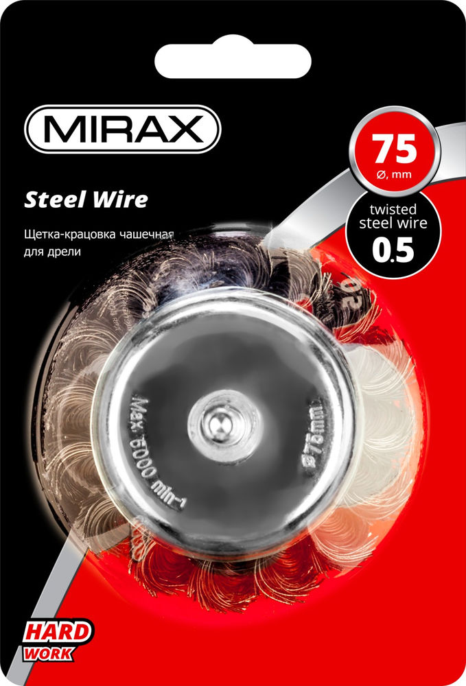 Щетка чашечная для дрели 75 мм, жгутированная стальная проволока 0.5 мм MIRAX 35148-075