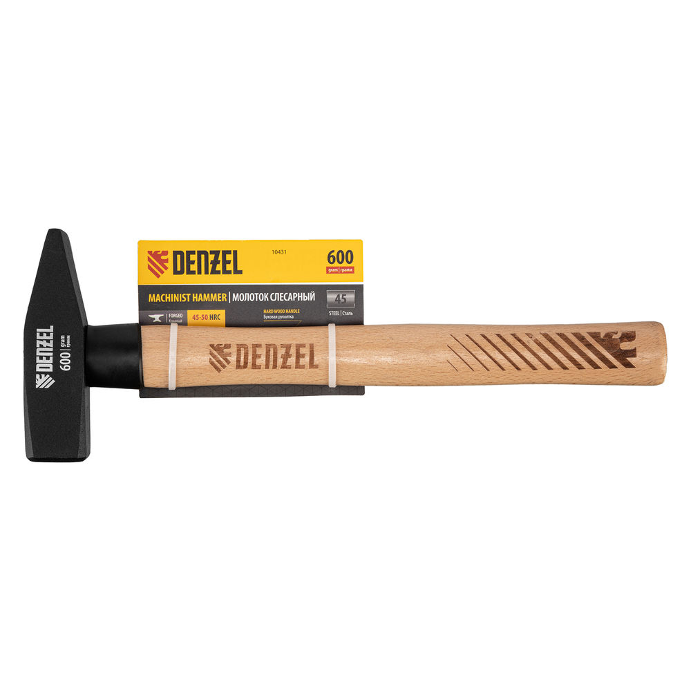 Молоток слесарный, 600 г, кованый квадратный боек, буковая рукоятка Denzel (10431)