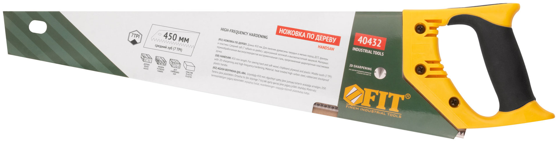 Ножовка по дереву, средний каленый зуб 7 ТPI, 2D заточка, пластиковая прорезиненная ручка 450 мм (40432)