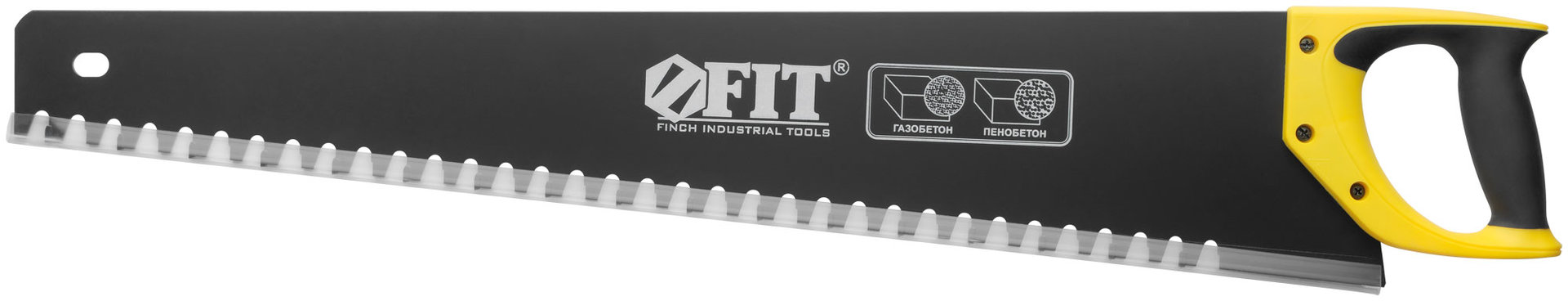 Ножовка по пенобетону, карбидные вставки на каждом 2-ом зубе, прорезиненная ручка 700 мм