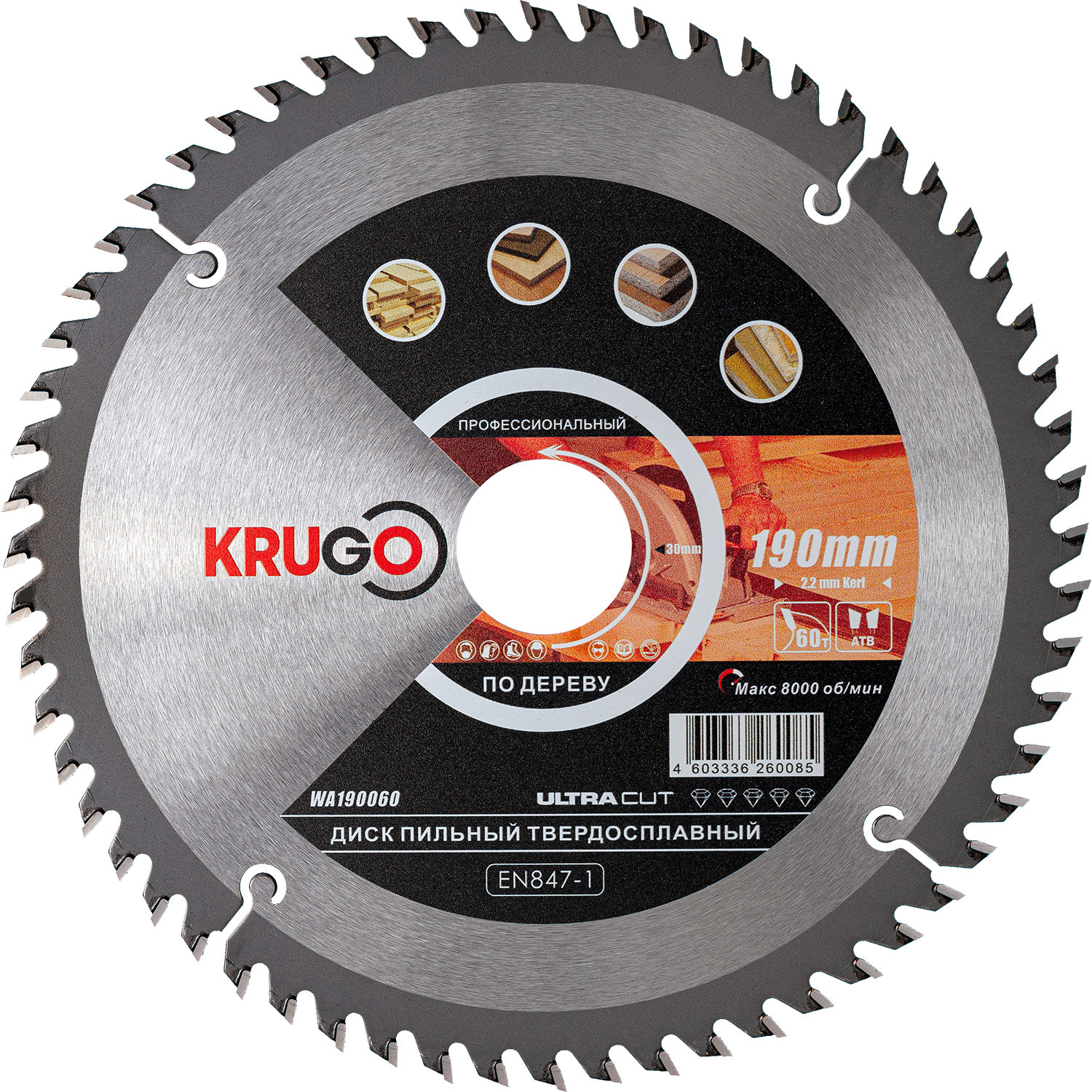 Пильный диск 190 x 2.2/1.4 x 60T x 30mm KRUGO (WA190060)