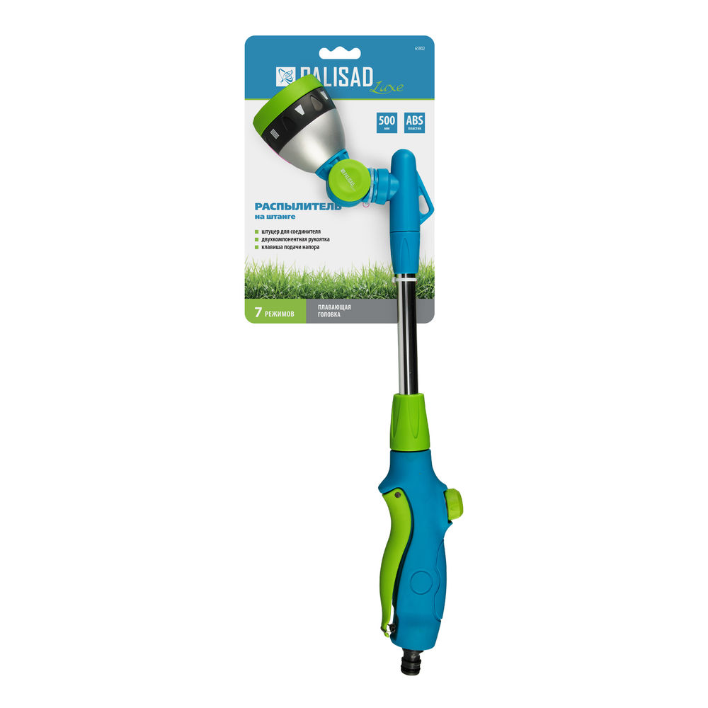 Распылитель на штанге 500 мм, Palisad Luxe (65802)