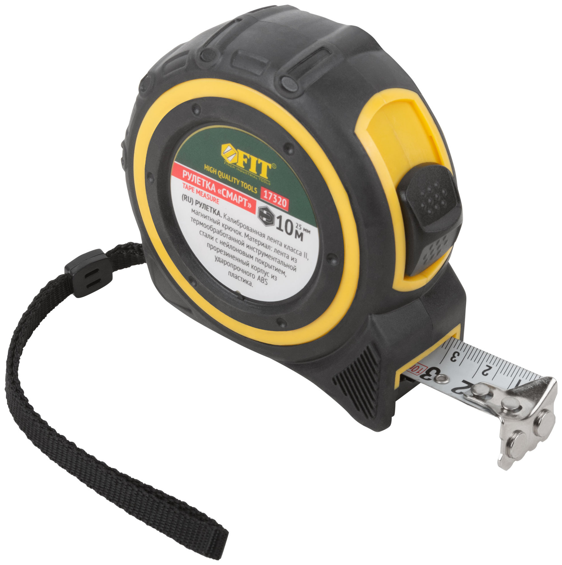 Рулетка Смарт, калибр.лента, нейлон.покр., магн.крючок, прорезиненный корпус 10 м х 25 мм