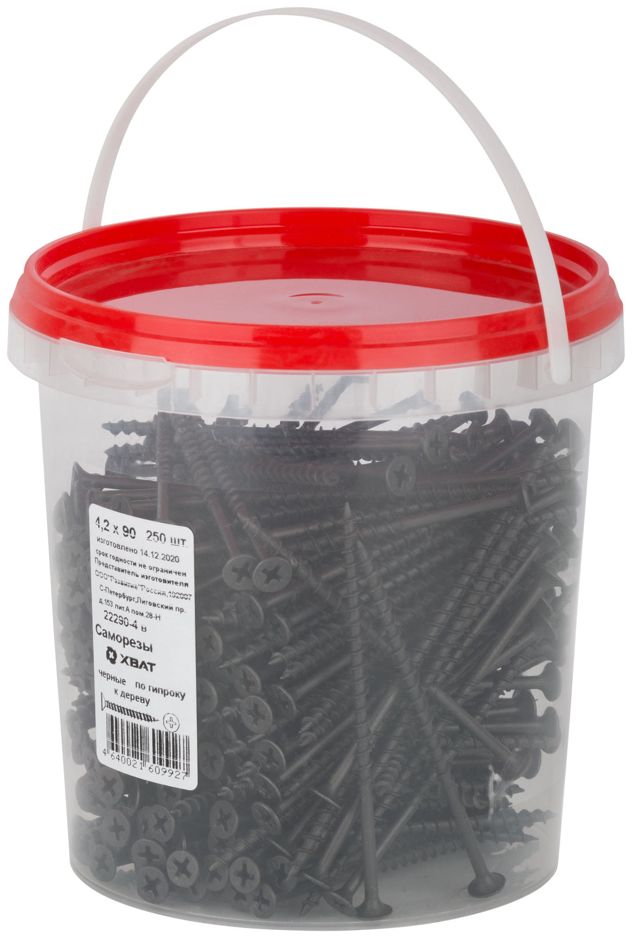 Саморезы черные по гипроку к дереву 4,2 х 90 (фасовка Ведро 250 шт) (22290-4В)