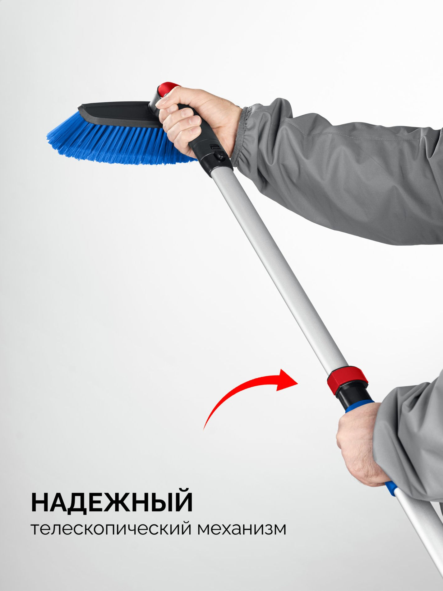 Щетка телескопическая с поворотной головой от снега автомобильная 860-1210 мм ЗУБР Профессионал 61062