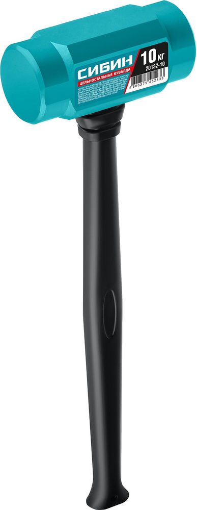 Цельностальная кувалда с удлинённой обрезиненной рукояткой 10 кг 720 мм СИБИН 20132-10