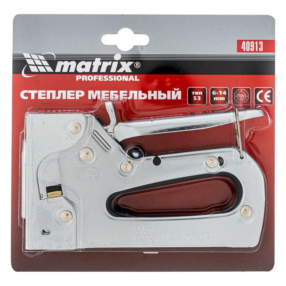Степлер мебельный металлический регулируемый, тип скобы 53, 6-14 мм Matrix Professional (40913)