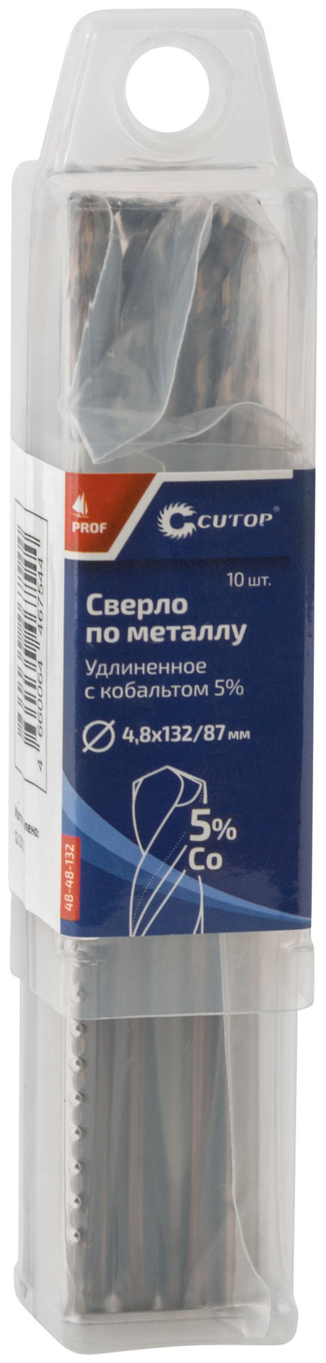 Сверло по металлу удлиненное CUTOP Profi с кобальтом 5%, 4,8 х 132 мм (10 шт.) (48-48-132)
