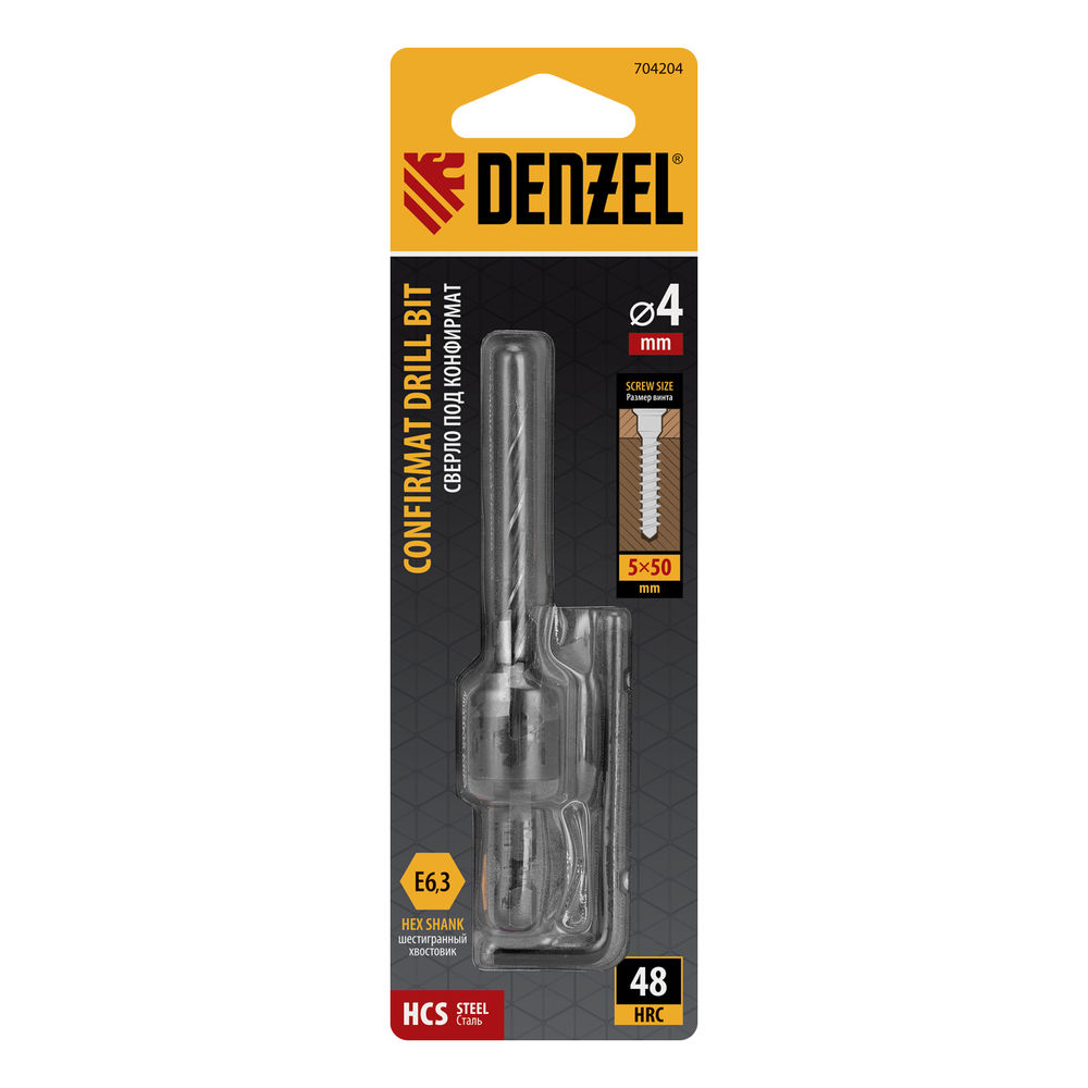 Сверло-зенкер под конфирмат, 4 мм // Denzel (704204)