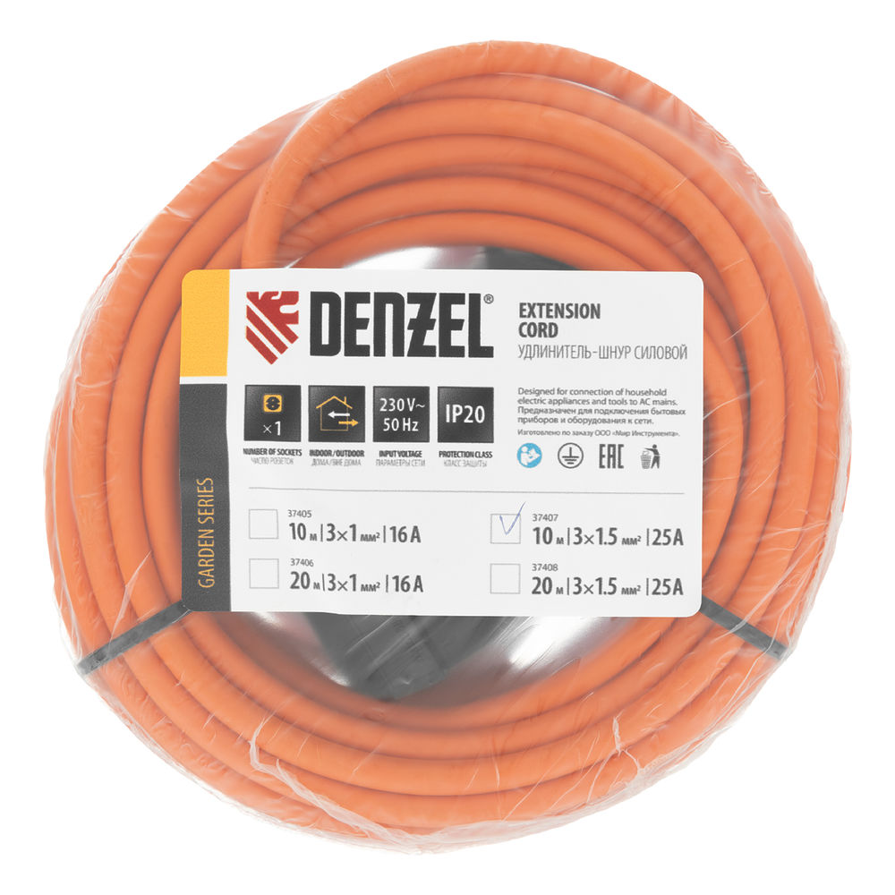 Удлинитель-шнур силовой Garden Series, ПВС, 10м, 1 розетка 3 x 1,5 мм, Denzel (37407)
