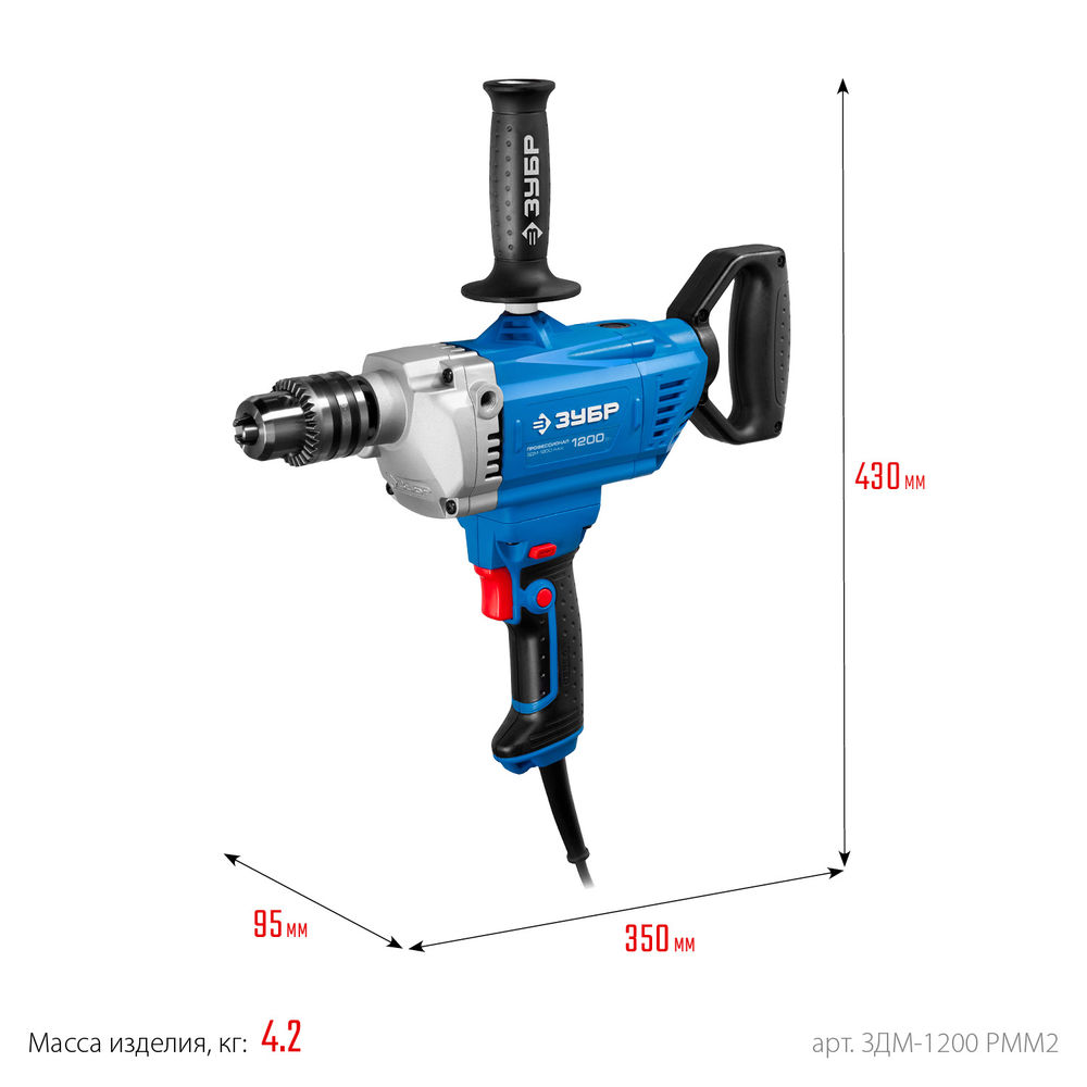 Дрель-миксер 1200 Вт 16 мм Профессионал ЗУБР ЗДМ-1200 РММ2