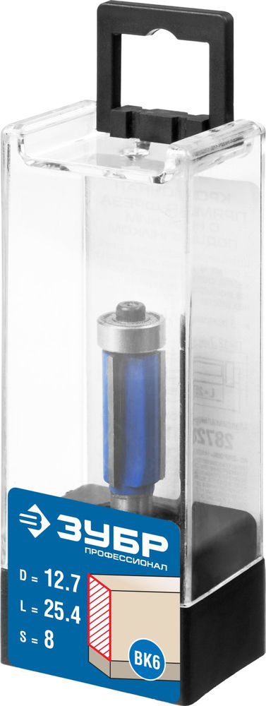 Фреза кромочная 12.7?38 мм с нижним подшипником 3 лезвия хвостовик 12 мм ЗУБР Профессионал 28728-12.7-38-12