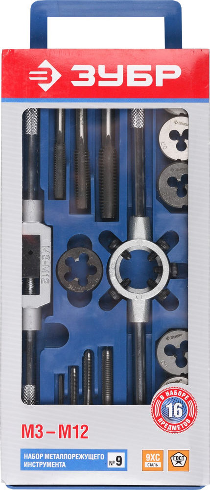 Набор метчиков и плашек 16 предм. сталь 9ХС в пластиковом боксе ЗУБР 28122-H16