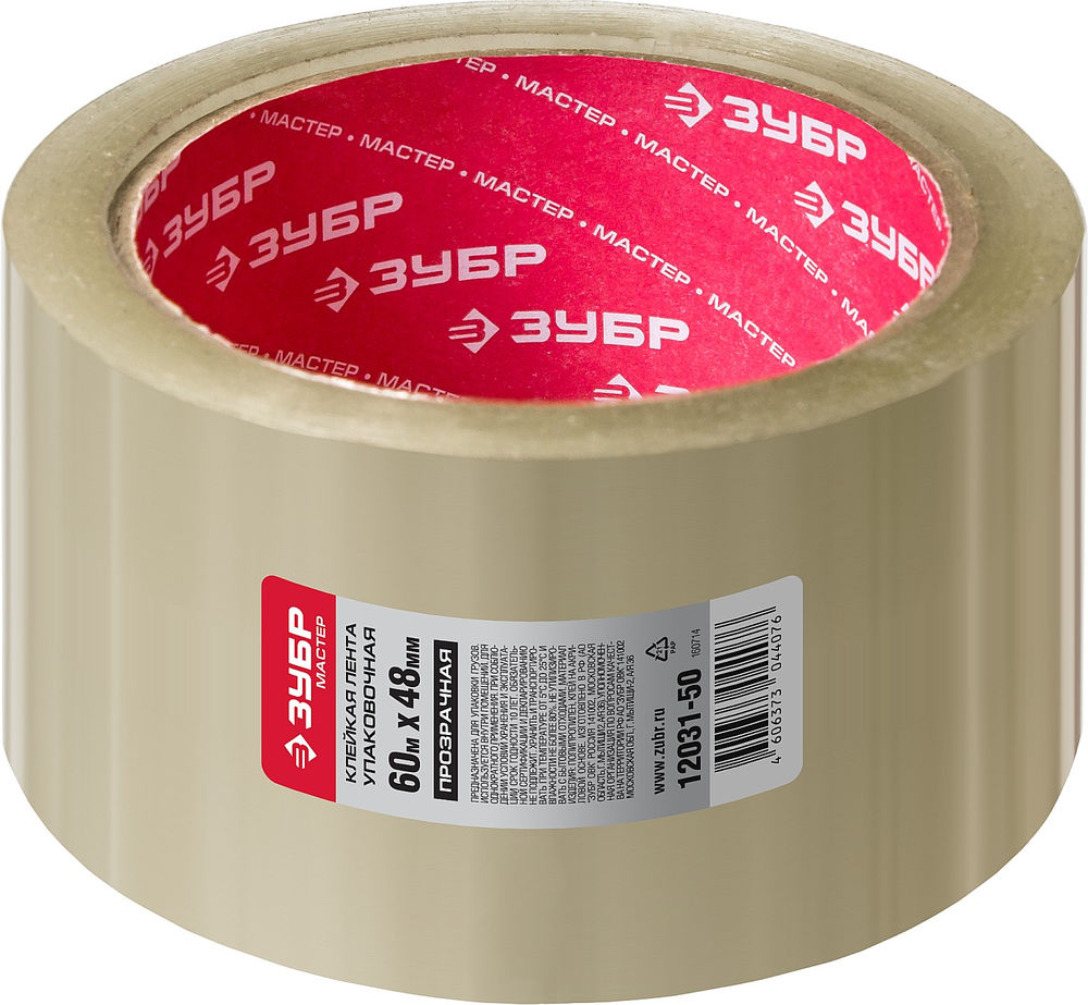 Лента упаковочная клейкая 48 мм, 60 м, 50 мкм, прозрачная ЗУБР 12031-50