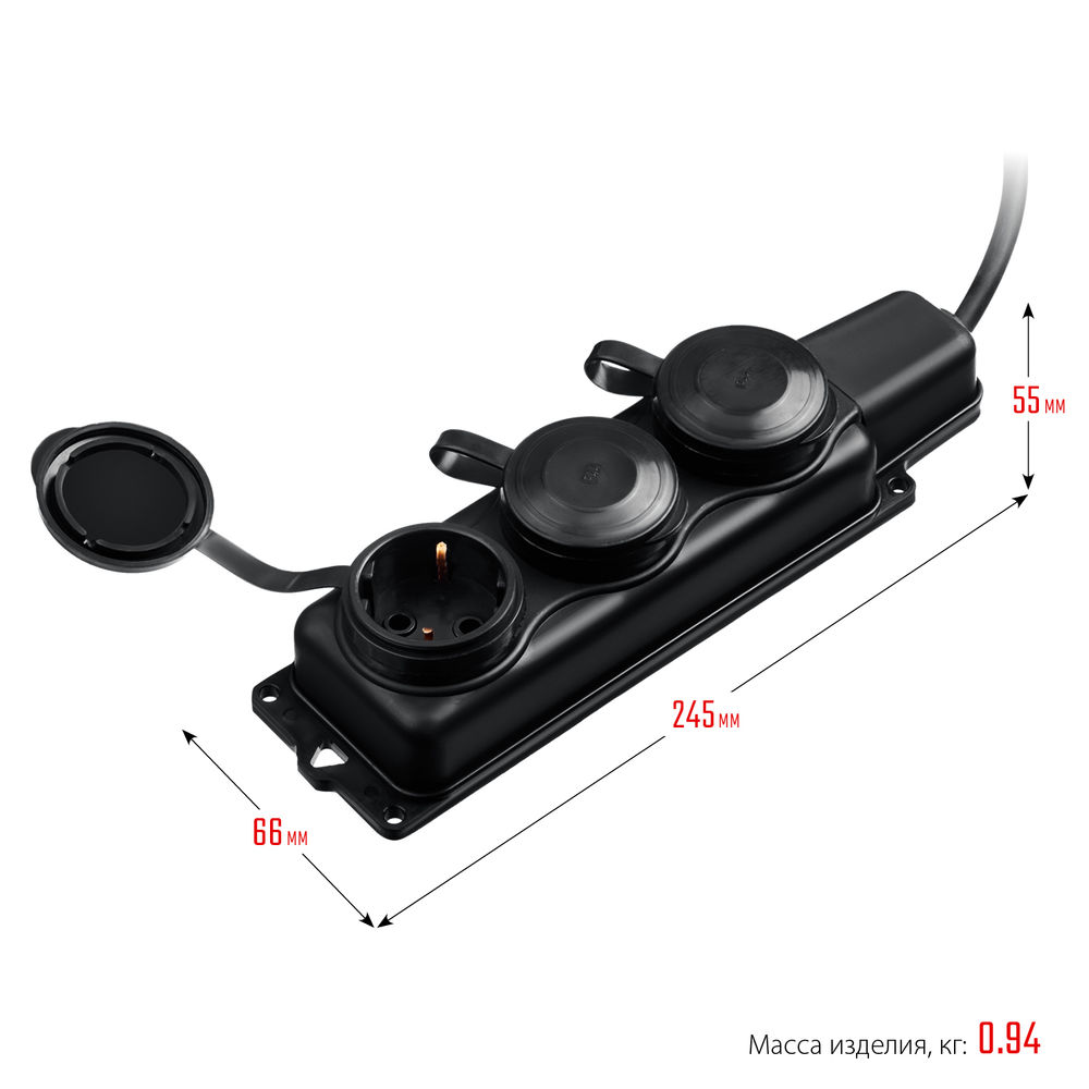 Удлинитель силовой КГ-325-Ш3 КГ 3 x 2.5 мм2, 10 м, 3 гн., 4000 Вт, IP44 ЗУБР Профессионал 55024-10