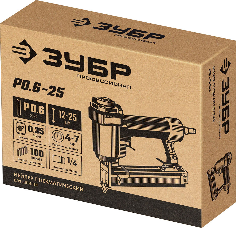 Нейлер пневматический P0.6-25 для шпилек 23Ga, тип P0.6 (12-25 мм) ЗУБР Профессионал 31936