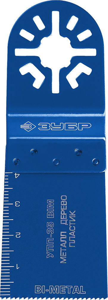 Насадка универсальная прямая пильная BIM UniLock 35 x 40 мм OIS-хвост. Профессионал ЗУБР УПП-35 15561-35