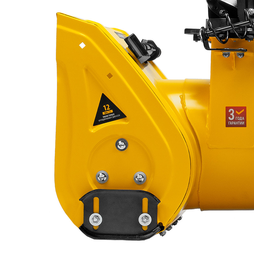 Бензиновая снегоуборочная машина SB 560, 212 cc, ручной старт Denzel (97651)