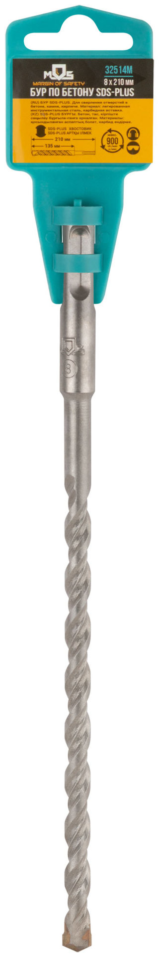 Бур по бетону SDS PLUS с двойной резьбой 8х210 мм (32514М)